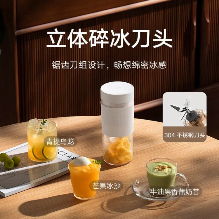 مخلوط کن میجیا مدل Mijia Portable Juicer Cup