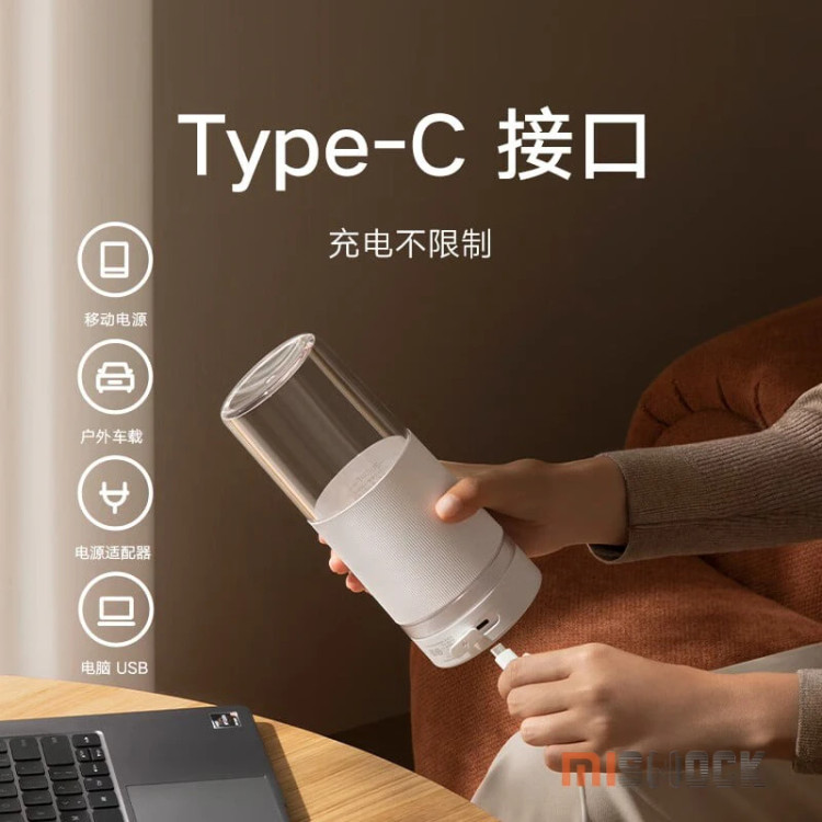 مخلوط کن میجیا مدل Mijia Portable Juicer Cup