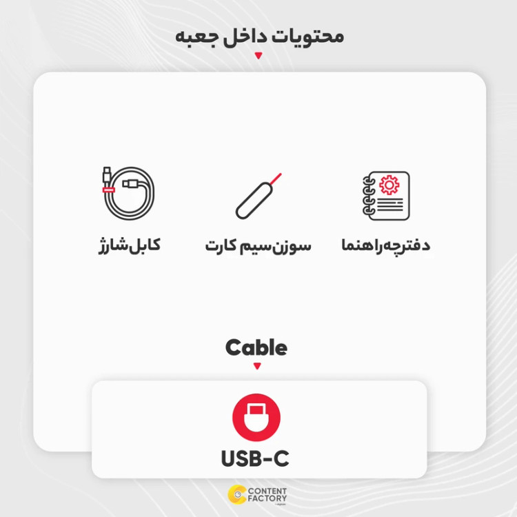 گوشی موبایل اپل مدل iPhone 15 Pro Max ZAA دو سیم کارت (استوک) سلامت باتری 88 ریجستر شده ظرفیت 256 گیگابایت و رم 8 گیگابایت
